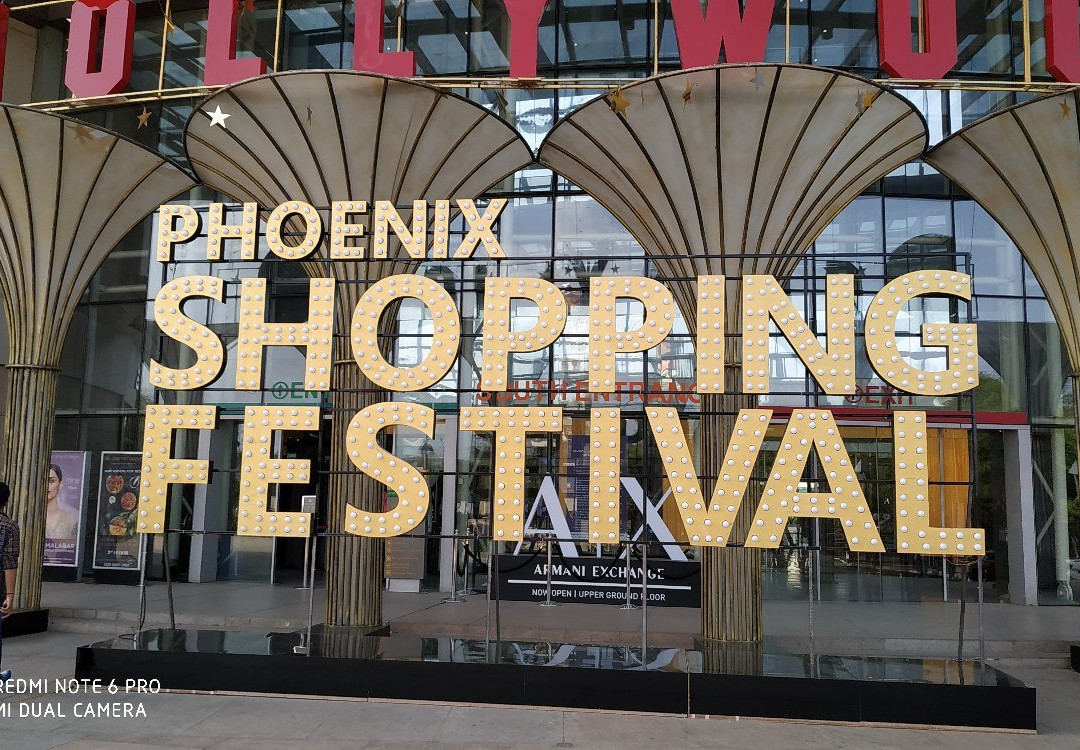 Phoenix Mall-卡特勒博尔纳必去景点