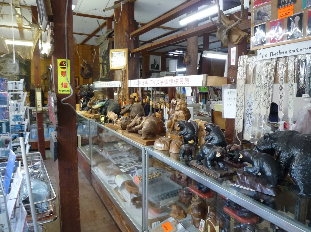 Ainu Folk Art Yamato Main Store-千岁市必去景点