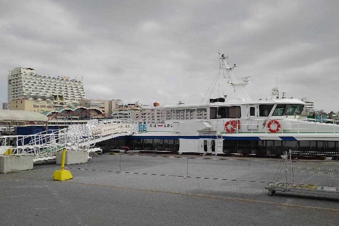 Ferry Tokashiki & Marin Liner Tokashiki景点图片