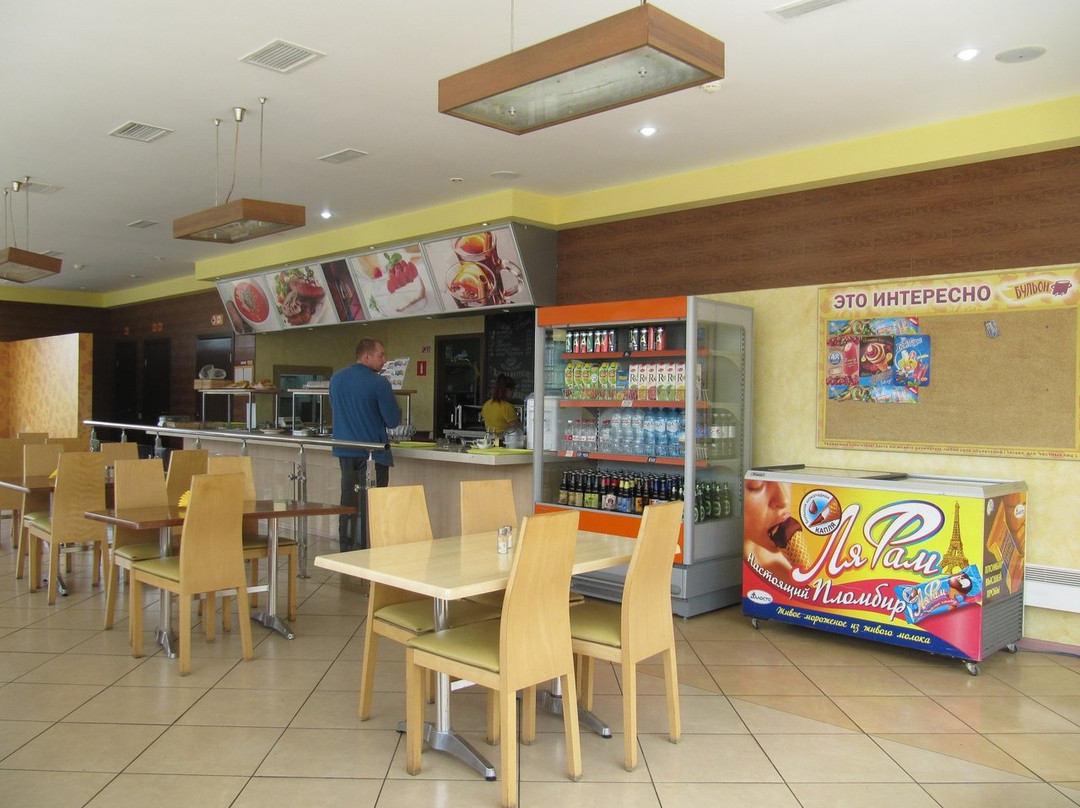 Shadeyka餐馆和美食-Bulon