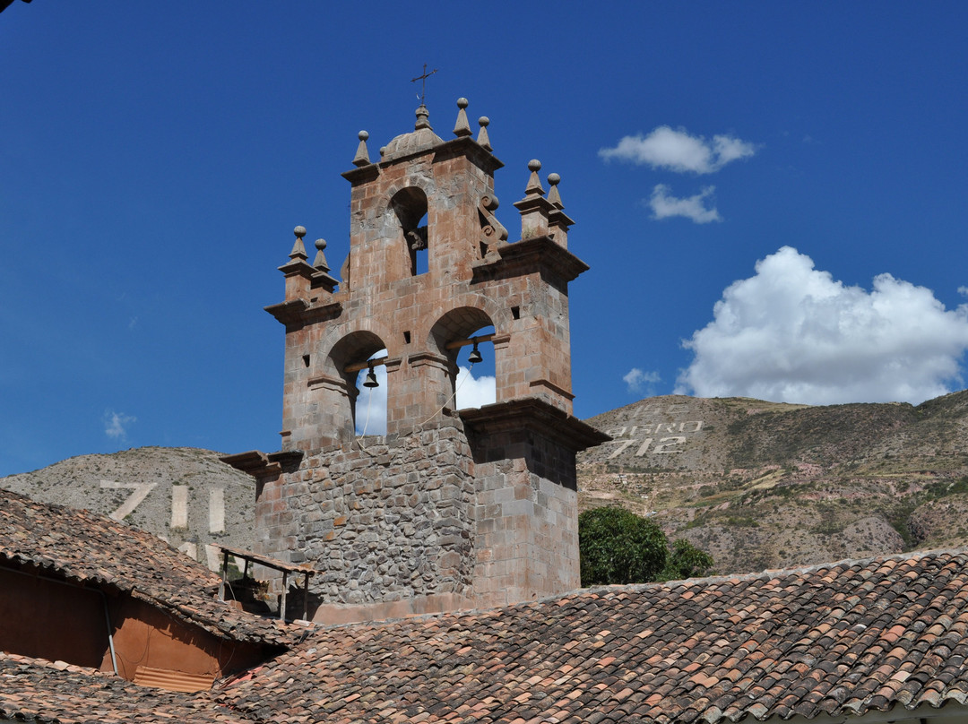 德拉瑞克莱塔圣奥古斯丁修道院精品酒店主图