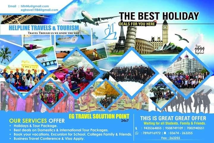 Help Line Travels-Old Goa必去景点