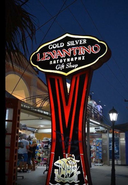 Levantino-卡拉马其必去景点