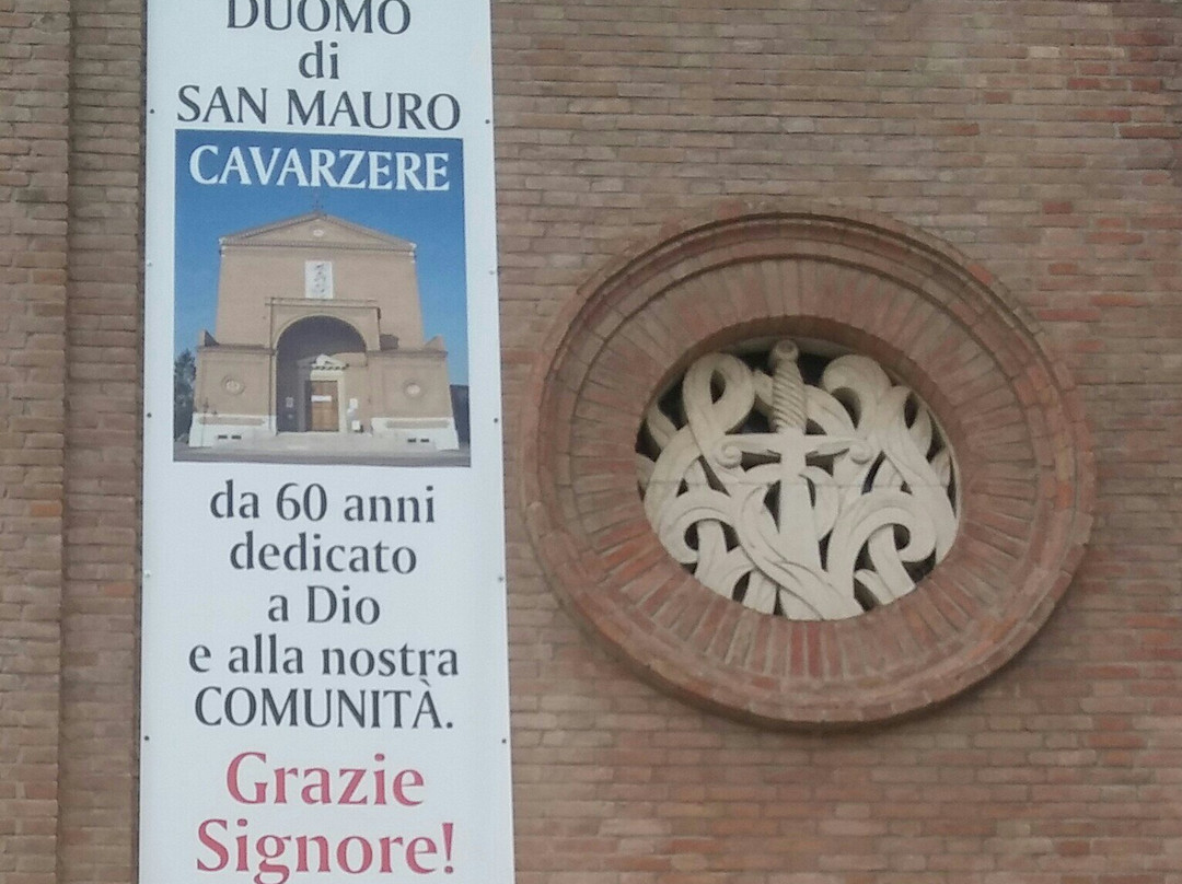 Duomo San Mauro-Cavarzere必去景点