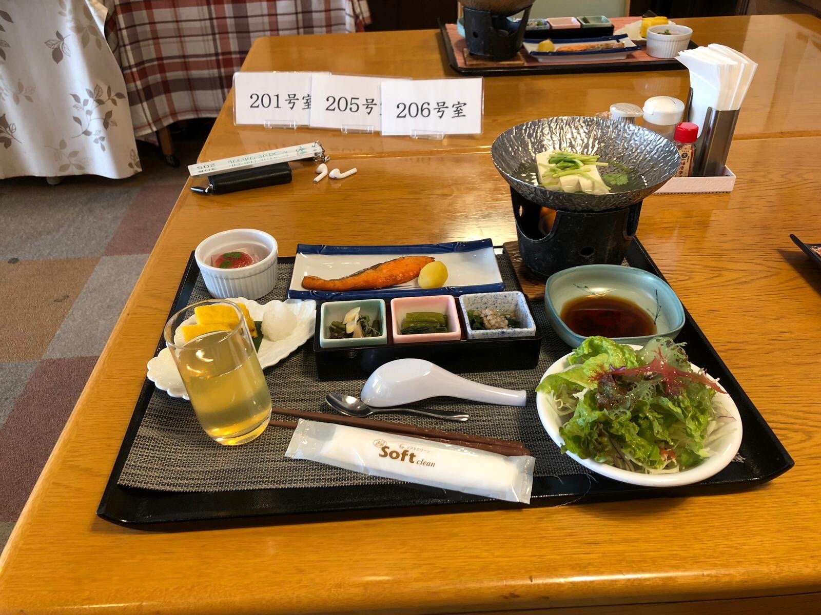 Tatsuno Park Hotel-官方