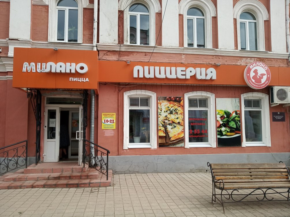 Stanovoye旅游攻略图片