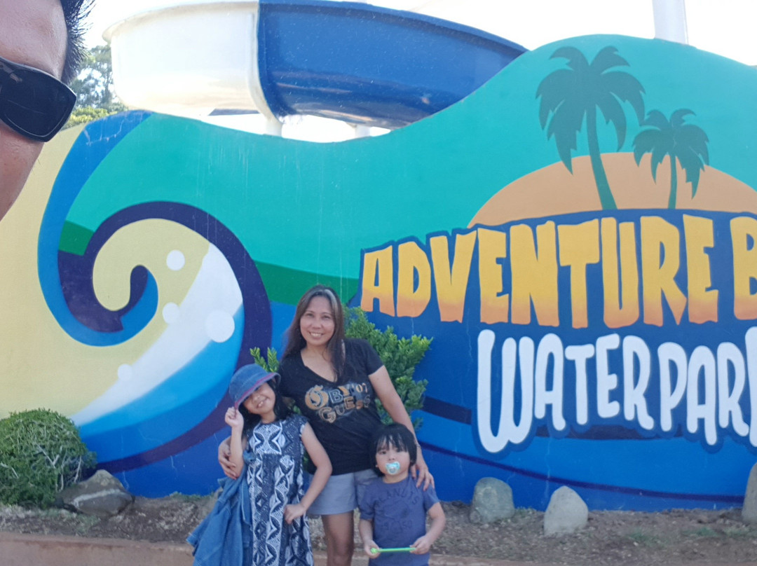 Adventure Beach Waterpark-苏比克湾自由贸易区必去景点