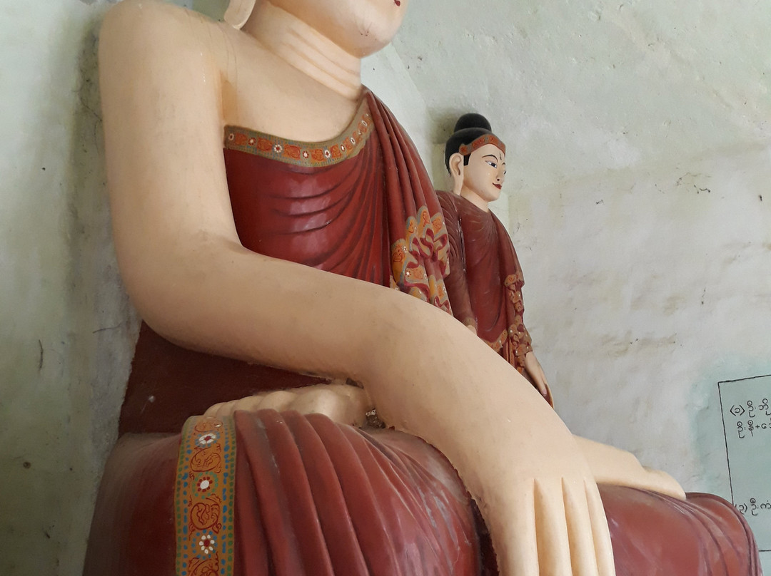 Shwe Ba Taung-蒙育瓦必去景点