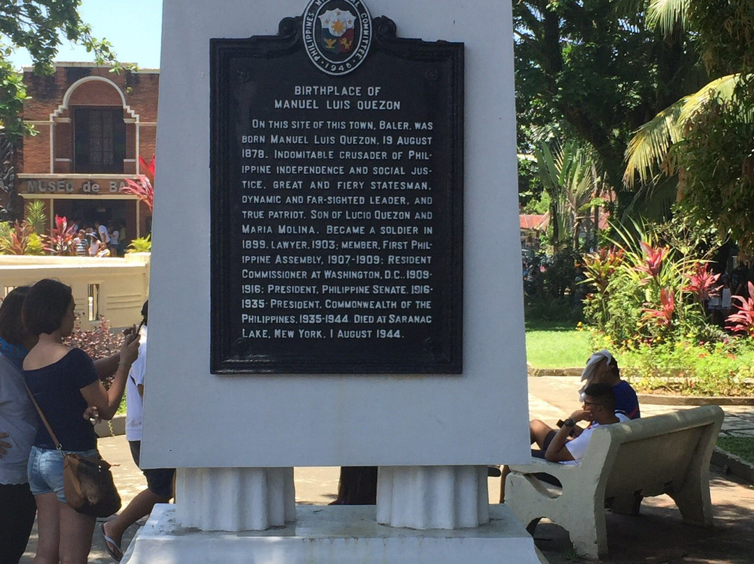 Quezon Memorial Park景点图片