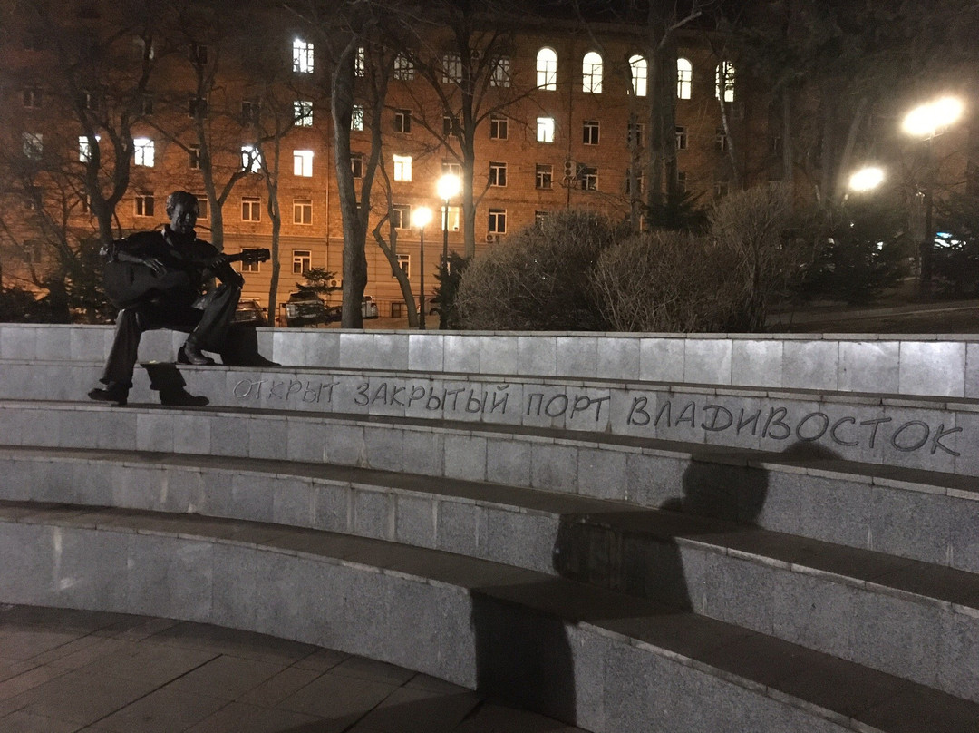 Monument to Vladimir Vysotsky景点图片