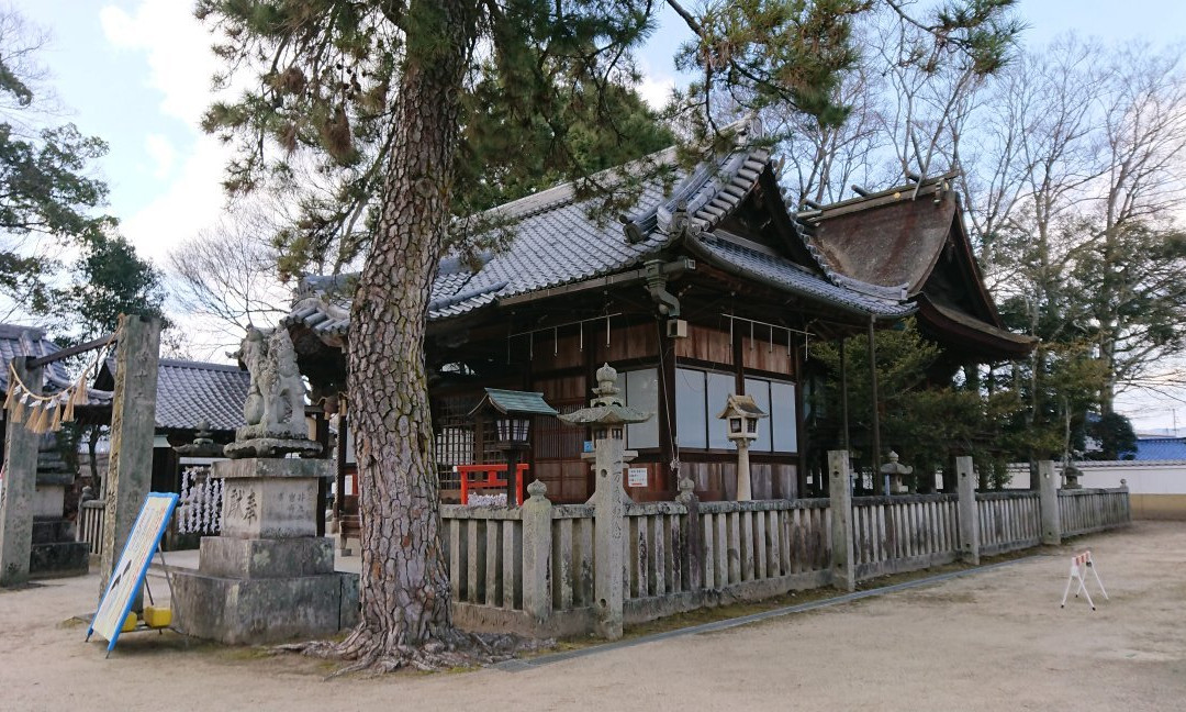 Susanoo Shrine景点图片
