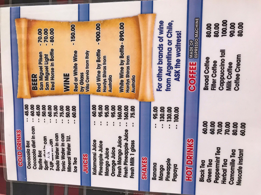 卡卡巴那海滩度假村主图