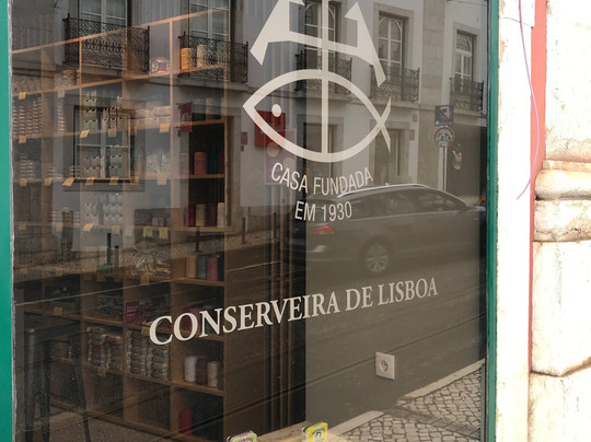 Conserveira de Lisboa-里斯本必去景点