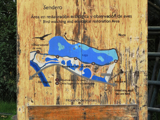 Parque Regional La Florida-波哥大必去景点