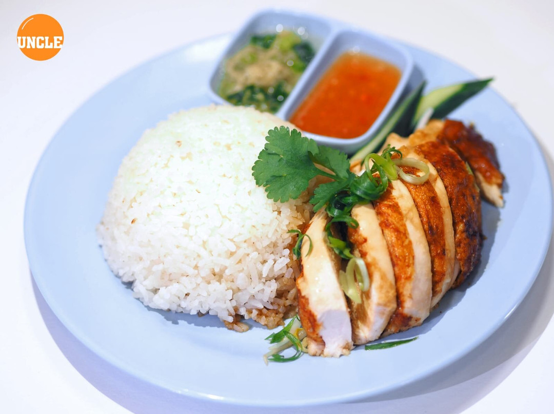 Uncle Authentic Hainanese Chicken Rice