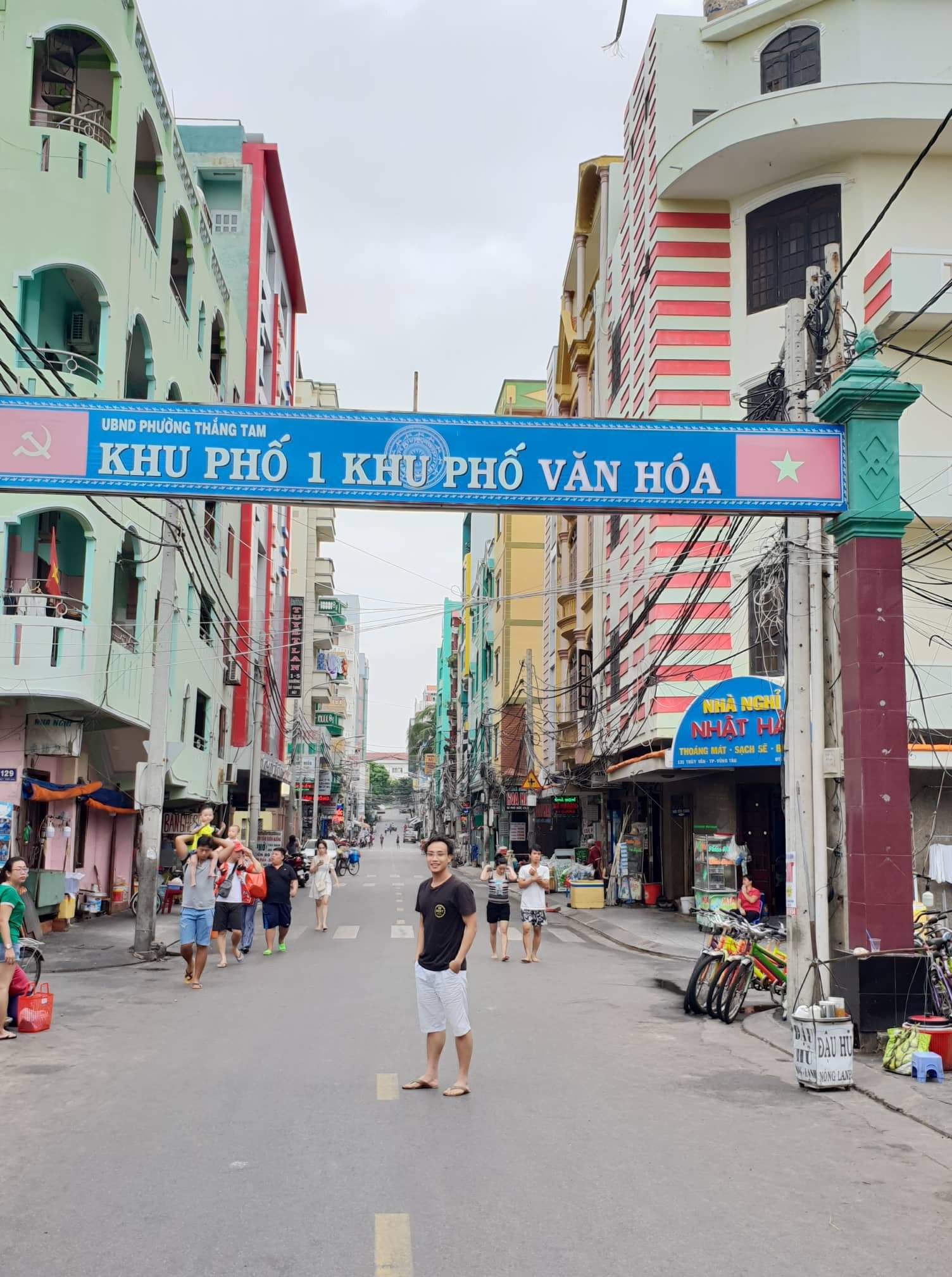 雷江庄园度假酒店-portrait