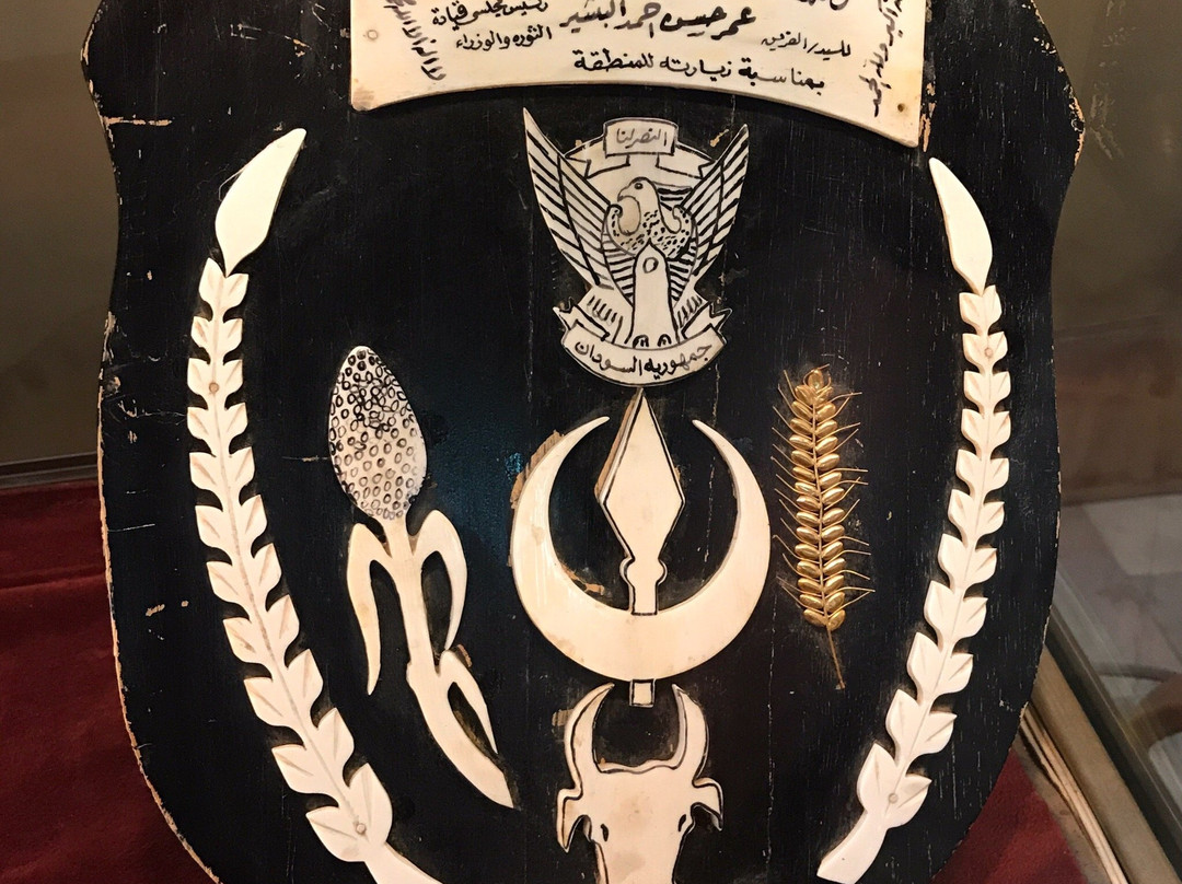 Presidential Palace-喀土穆必去景点