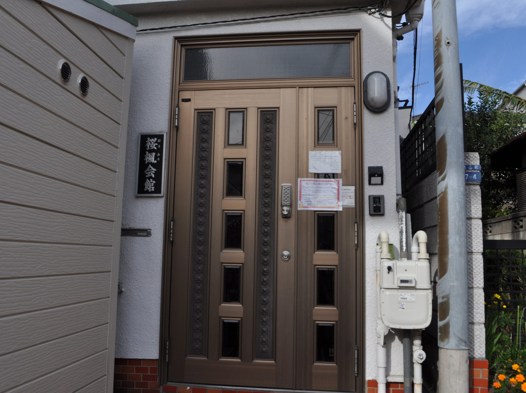 Ofu Joshi Kaikan 1st Bldg