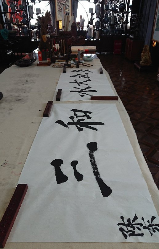 Pahang State Museum-Pekan必去景点