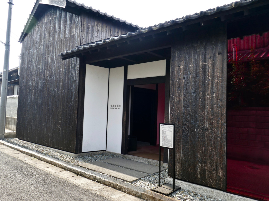 Teshima Yokoo House景点图片