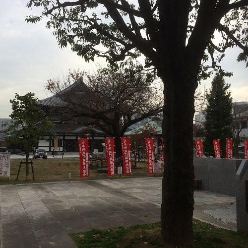 Koyasan Tokyo Betsuin Temple-Takanawa必去景点
