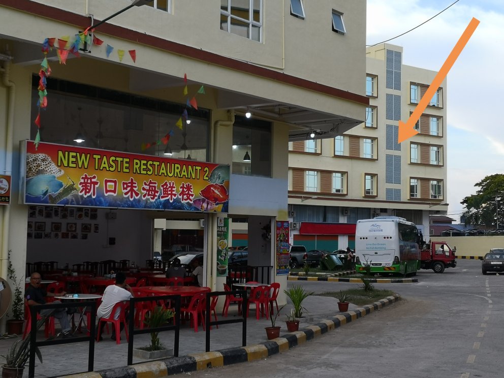 TD Mutiara Hotel-官方