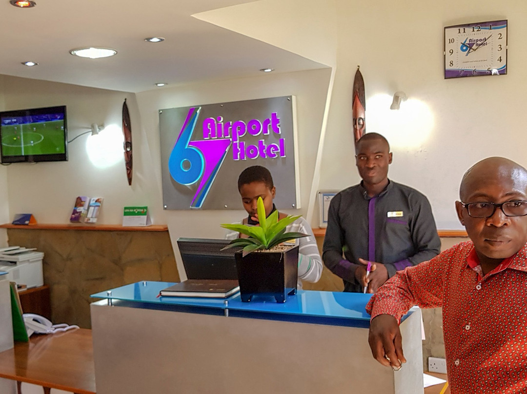 内罗毕67号机场酒店主图