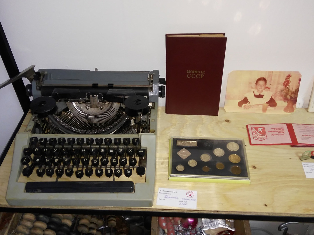 USSR Market-海参崴必去景点