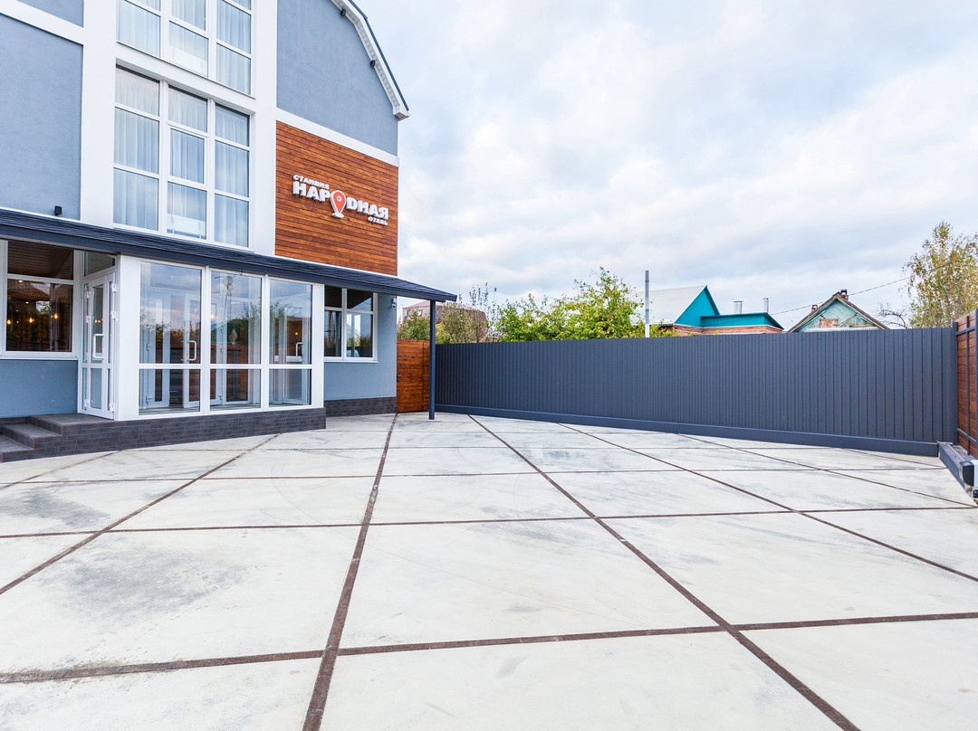 Hotel Stantsiya Narodnaya主图