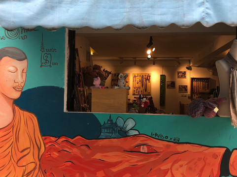 Cambodian Creations-金边必去景点