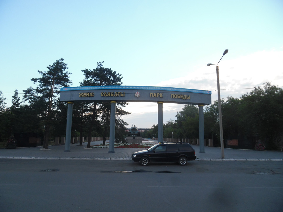 Victory Park-Semey必去景点