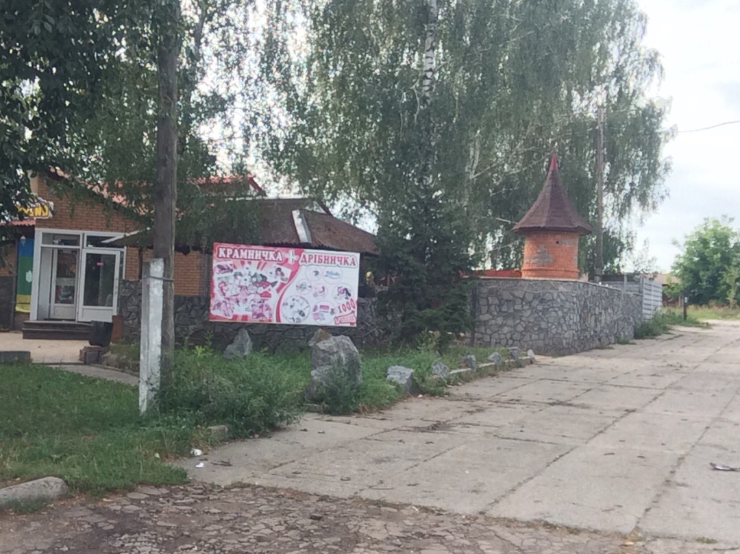 Museum of Joseph Conrad-Berdychiv必去景点
