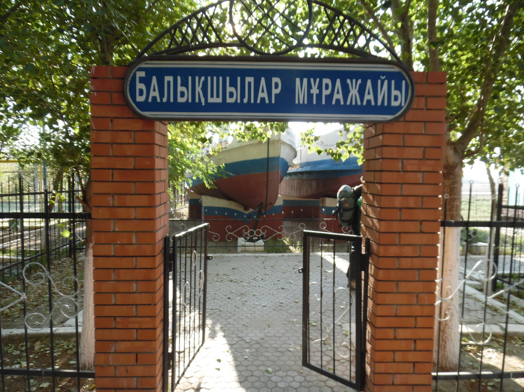 Aralsk History Museum-Aralsk必去景点