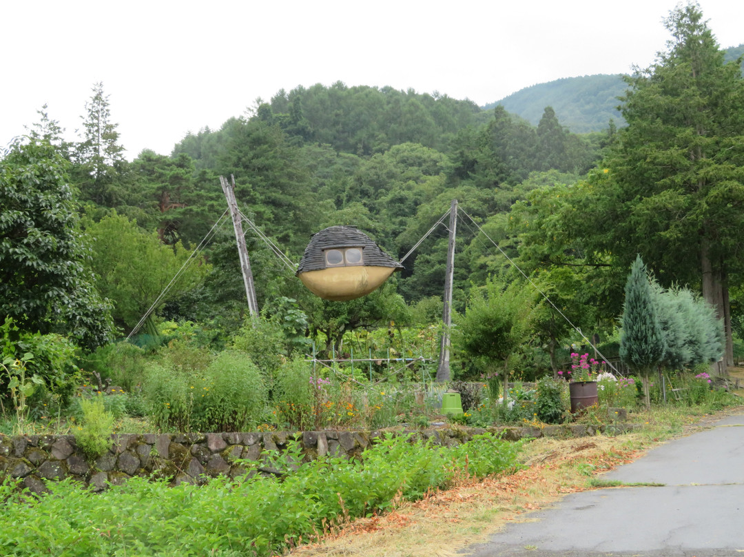 Jinchokan Moriya Archives-茅野市必去景点