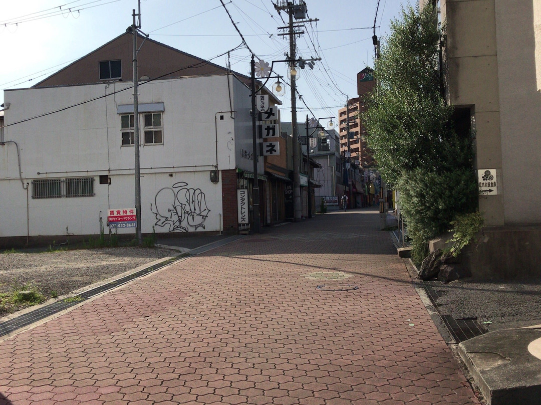 Le ciel Kaizuka主图