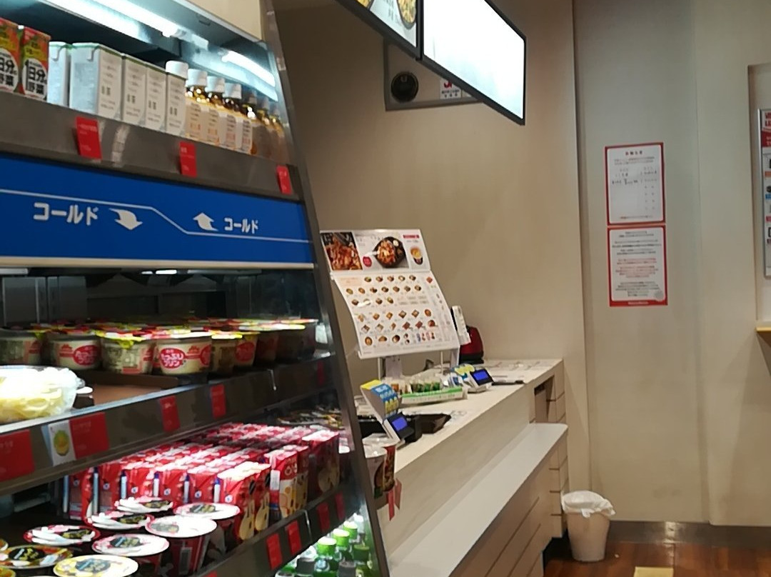 ほっともっと　瀬戸赤重町店