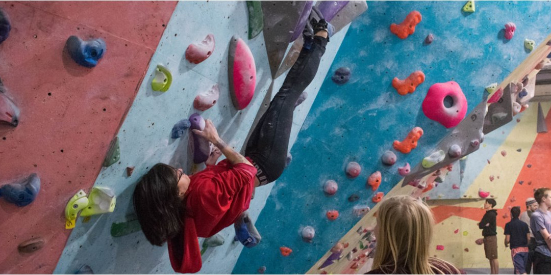 The Climbing Station景点图片