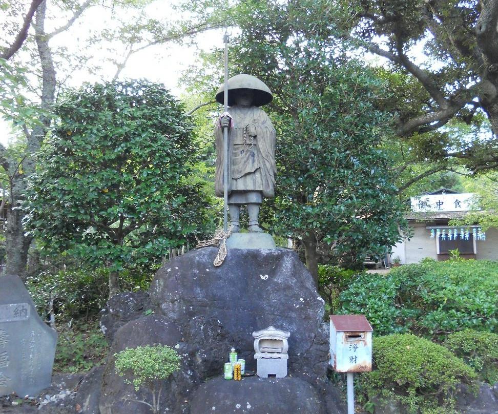Kobodaishi Statue-成田市必去景点
