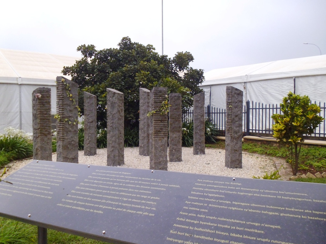 Belgian Peacekeepers Memorial景点图片