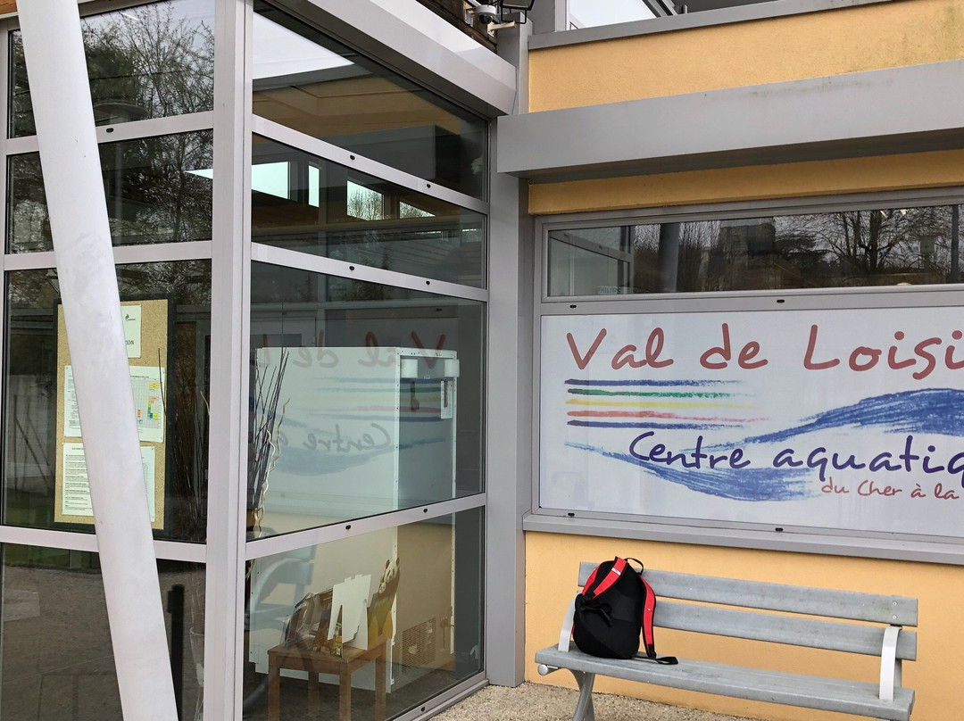 Val de Loisirs  - Centre Aquatique du Cher a la Loire景点图片