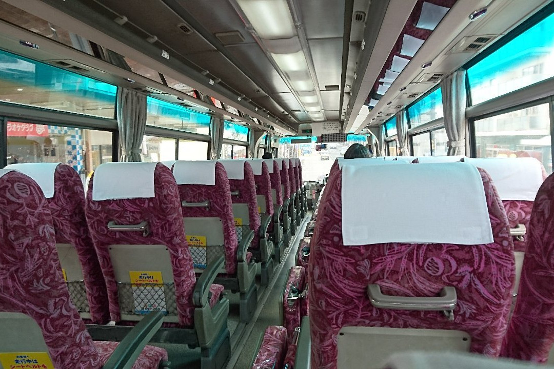 Shuhoku Bus-大馆市必去景点