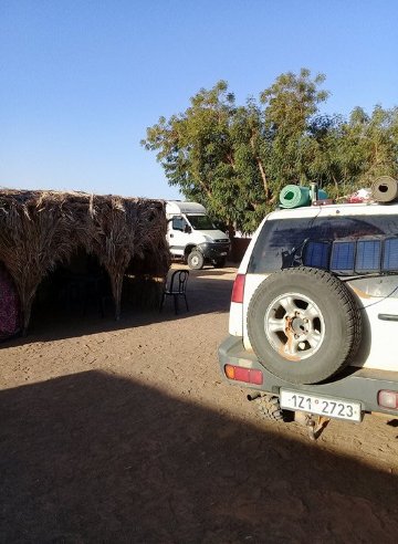 Auberge Inimi-家庭/游戏区