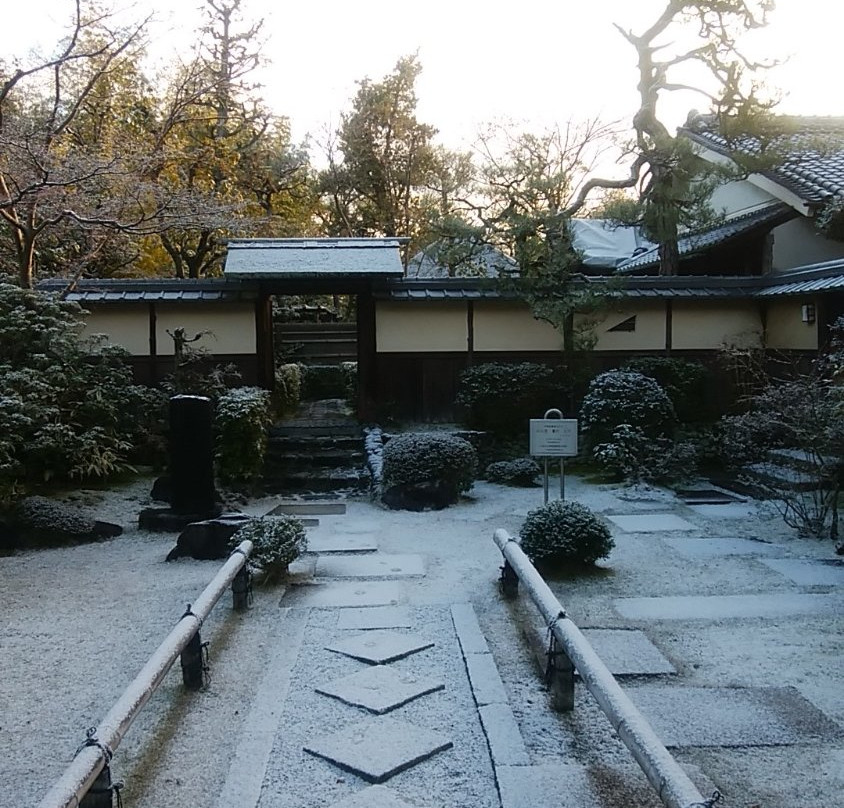 Shokado Garden Art Museum景点图片