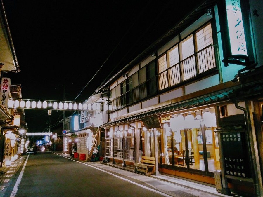 Ryokan Kuboji主图