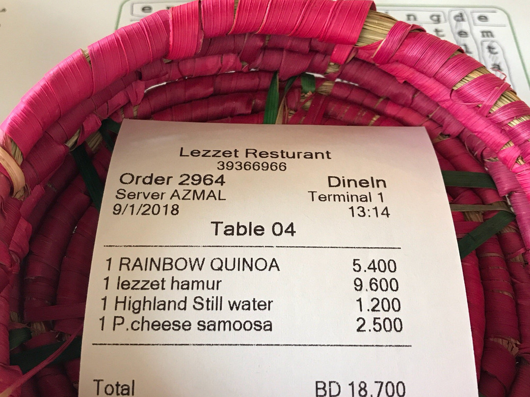 Salmabad餐馆和美食-Lezzet