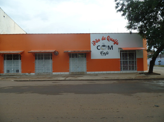 Cujubim餐馆和美食-Pao de Queijo com Cafe