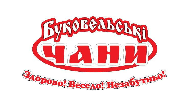 Yasinya旅游景点-Bukovelski Chany