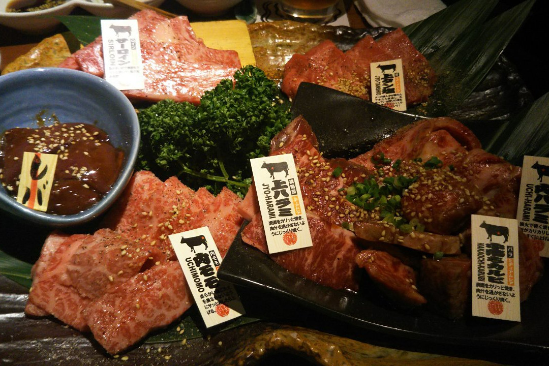 炭火焼肉 うる寅