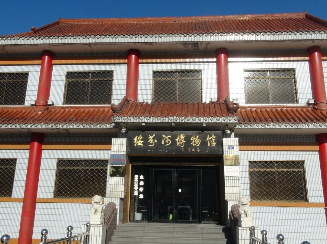 绥芬河博物馆-绥芬河市必去景点