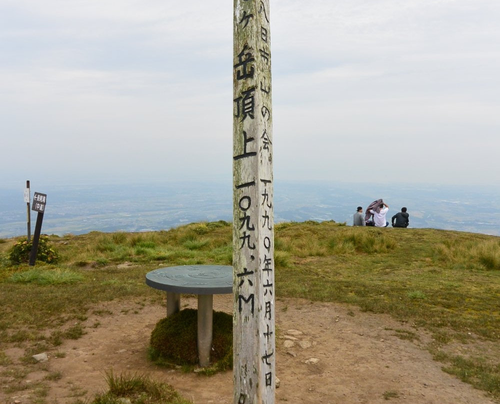 Mt. Ryugatake景点图片